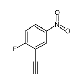 2-炔基-1-氟-4-硝基苯