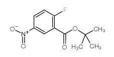 2-氟-5-硝基苯甲酸叔丁酯
