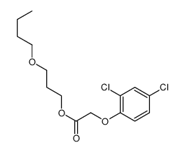 (2,4-二氯苯氧基)乙酸丁氧基聚丙烯二醇酯