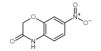 7-硝基-2H-1,4-苯并噁嗪-3-酮