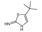 5-叔丁基噻唑-2-胺