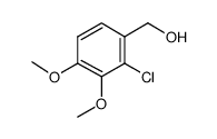 2-氯-3,4-二甲氧基苯甲醇
