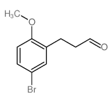 5-溴-2-甲氧基-苯丙醛
