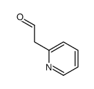 2-乙醛基吡啶