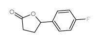 5-(4-氟苯基)-4,5-二氢-2(3H)-呋喃酮