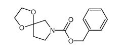 1,4-二噁-7-氮杂螺[4.4]壬烷-7-羧酸苄醇