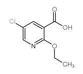 5-氯-2-乙氧基烟酸