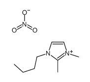 1-丁基-2,3-二甲基咪唑硝酸盐