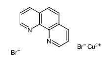 (1,10-亚铁试剂)二溴铜(II)