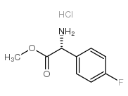 D-2-(4-氟苯基)甘氨酸甲酯盐酸盐