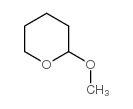 2-甲氧基四氢吡喃