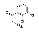 2,3-二氯苯甲酰基乙腈