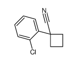 1-(2-氯苯基)环丁烷甲腈 (28049-59-4)