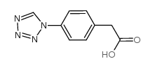 1,2,2,6,6-五甲基-4-氨基哌啶