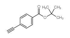 4-炔基苯甲酸叔丁酯