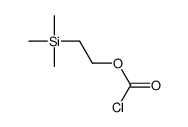 2-三甲基甲硅烷基乙氧基羰酰氯