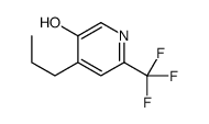 4-丙基-6-三氟甲基吡啶-3-醇
