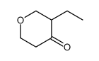 3-乙基-四氢吡喃-4-酮