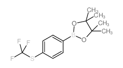 4-三氟甲基硫代苯硼酸频那醇酯 (1005206-25-6)
