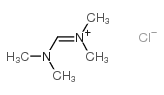 (二甲氨基亚甲基)二甲基氯化铵