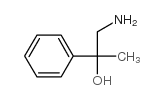 1-氨基-2-苯基-2-丙醇