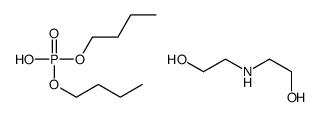 磷酸二丁酯与2,2-亚胺双乙醇化合物