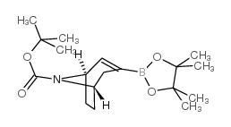 8-叔丁氧羰基-8-氮杂双环[3.2.1]辛-2-烯-3-硼酸频哪醇酯