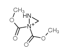 2-叠氮丙二酸二甲酯