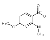 2-氨基吡啶