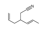3(3-丙烯基)-5-己腈