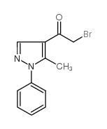 2-溴-1-(5-甲基-1-苯基-吡唑-4-基)-1-乙酮