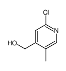 (2-氯-5-甲基吡啶-4-基)甲醇