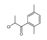 2-氯-1-(2,5-二甲基苯基)-(9ci)1-丙酮