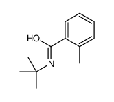 N-叔丁基-2-甲基苯甲酰胺