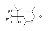1,1,1-三氟-2-三氟甲基-2-羟基-4-甲基丙烯酸戊酯