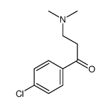 1-(4-氯苯基)-3-(二甲基氨基)-1-丙酮