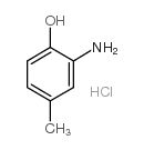 2-氨基对甲酚盐酸盐