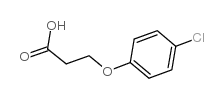 3-(对氯苯氧基)丙酸