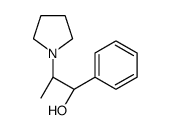 (1R,2S)-1-苯基-2-(1-吡咯烷基)-1-丙醇