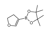 4,5-二氢呋喃-3-硼酸频那醇酯