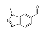 1-甲基-1H-苯并噻唑-6-羧醛