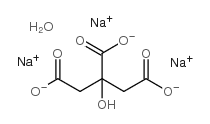 柠檬酸三钠5,5-水合物