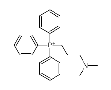 (3-二甲基氨基)丙基三苯基膦