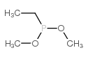 二甲基乙烷膦