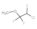 2-氯-1，1，2-三氟乙基甲醚
