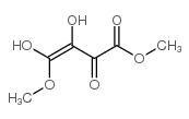 二羟基富马酸二甲酯