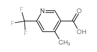 4-甲基-6-三氟甲基烟酸