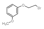 1-(2-溴乙氧基)-3-甲氧基苯