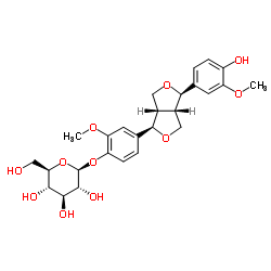 3-糠酸；呋喃-3-甲酸