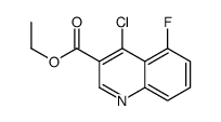 4-氯-5-氟喹啉-3-羧酸乙酯